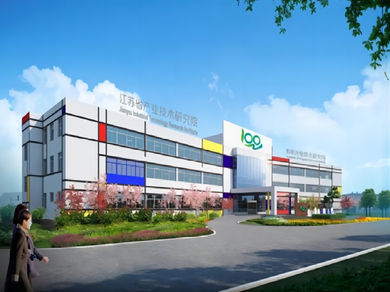  江蘇集萃有機光電技術(shù)研究所有限公司